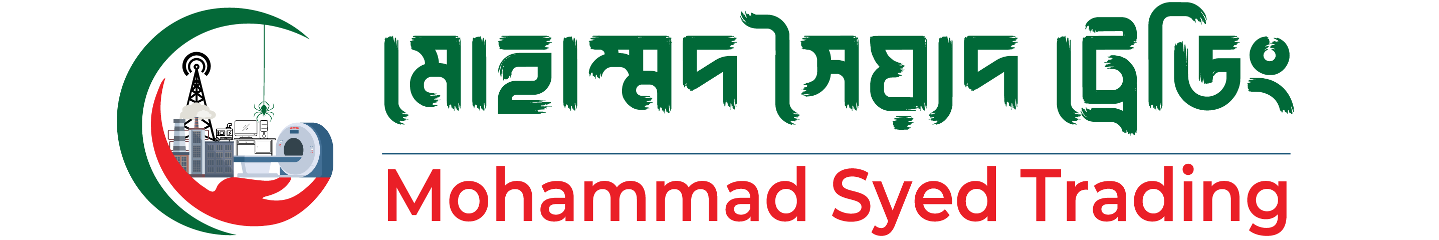 Logo